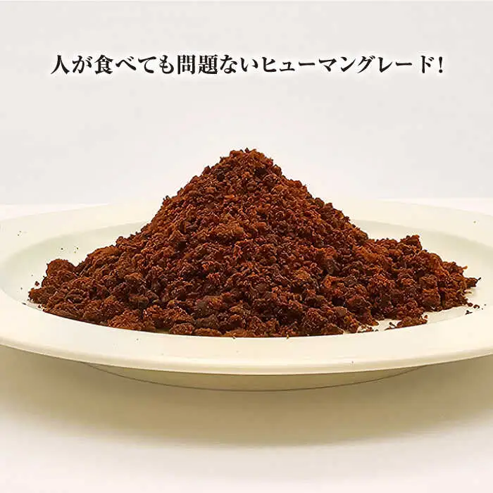 完全無添加ペットのおやつ マグロふりかけ 約50g×4袋 / ペットフード [AFBM005]