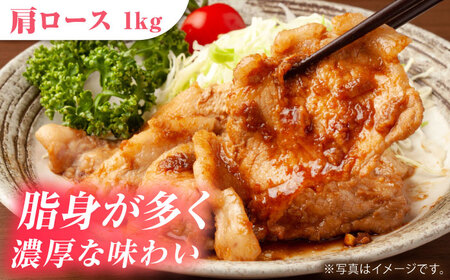 【全3回定期便】肥前さくらポーク 季節の定期便＜冬＞ [HAM082] 豚肉 肉 ぶた肉 ブタ肉 定期 定期便