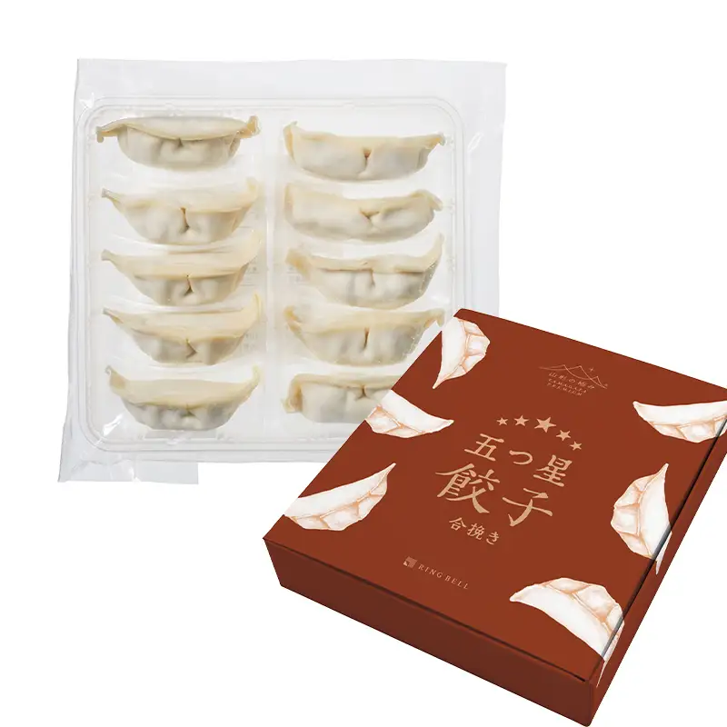 【山形の極み】五つ星餃子合挽 210g（10個入り）×3 F2Y-7130
