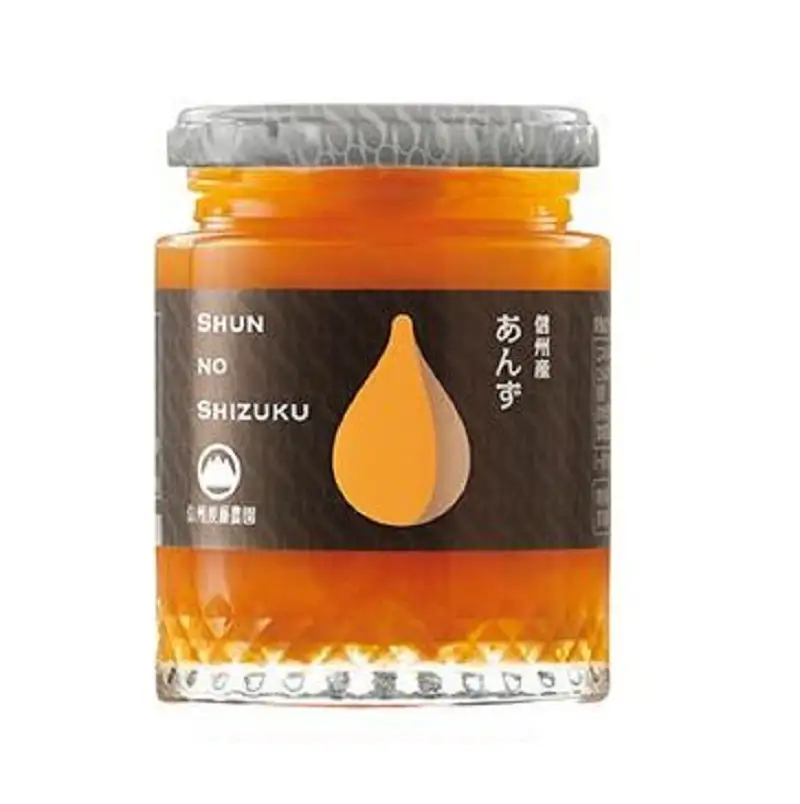 信州須藤農園　『旬の雫』 信州産フルーツのジャム３本セット
