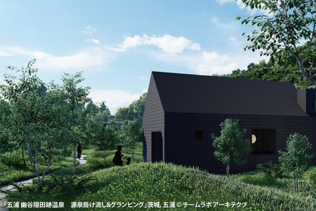 チームラボ屋外アート展示会チケット付きグランピング　1泊2食付き宿泊券　大人(中学生以上)1名分(CJ101)