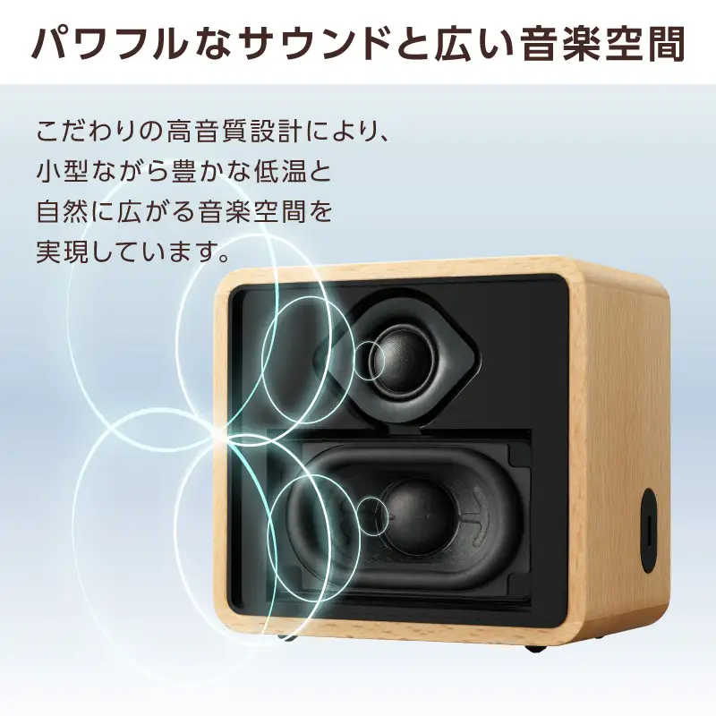 Victor スピーカー SP-WM01BT ウッドボディ オーディオ 家電 AJZ0007
