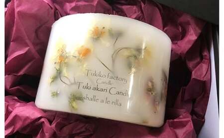 Tukiko Factory いも花キャンドル  飾り インテリア 北海道 今金町 F21X-099