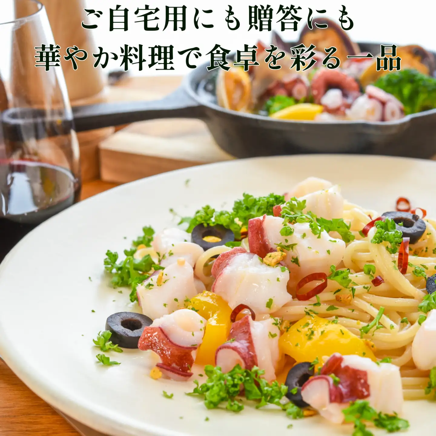 【北海道根室産】ボイル水たこ足1本(1kg) A-20007