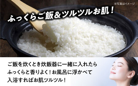 木炭 『ますじの炭』木炭（クヌギ）8kg 木炭[AGCV001]