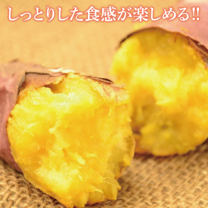 【2026年12月より順次発送】【訳あり】行方かんしょ「紅優甘」さつまいも約10kg(洗い・不揃い)｜さつまいも サツマイモ さつま芋 お芋 紅優甘 行方かんしょ 訳あり わけあり 訳アリ 茨城県 行方市(AE-95)