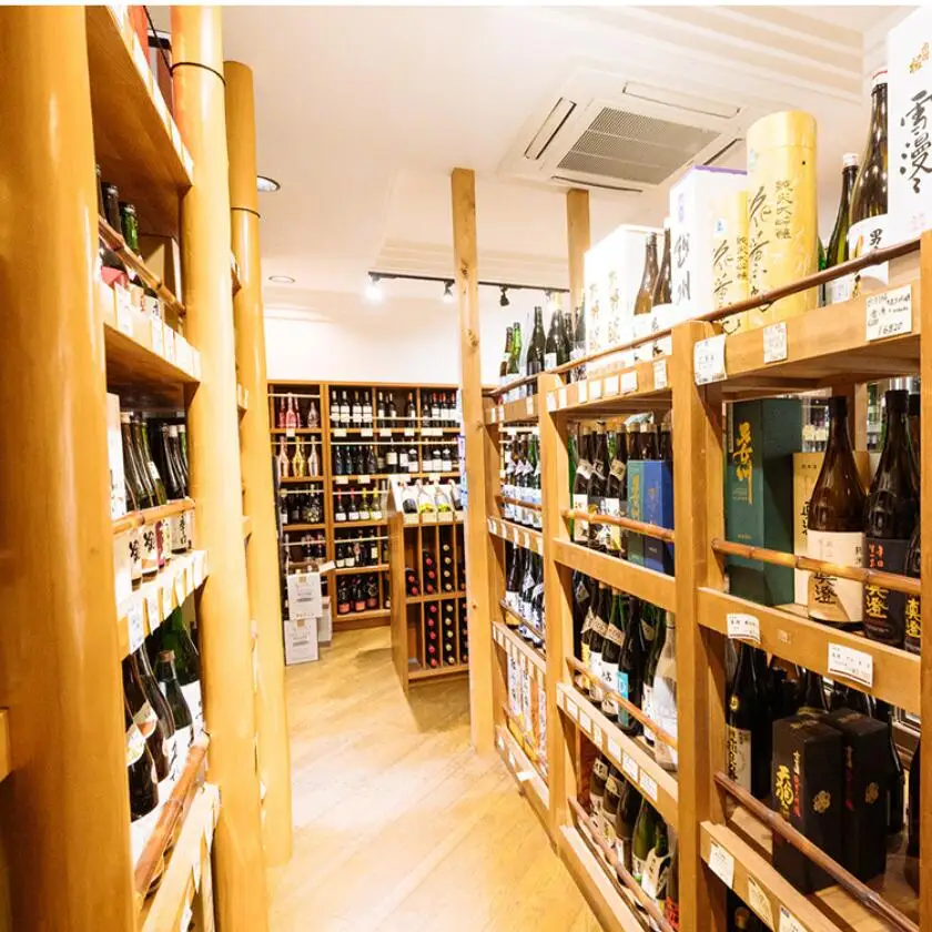 【ふるなびWEEK対象】純米酒 紫煌 しおう 純米酒 火入れ 1.8L × 1本
