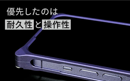 【シルバー】ソリッドバンパー for iPhone 14 Pro スマホケース アイフォンケース[AMAA001-1]