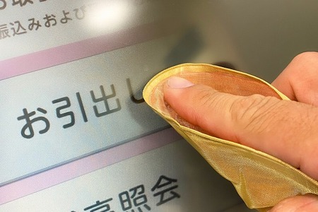 純銅と真鍮のアシストシート / 感染対策 予防 携帯用 触らない タッチパネル対応 ドアオープナー 接触感染 接触予防 接触対策 非接触 衛生 衛生用品 純銅 日本製 軽い 持ち運び 日用品 雑貨 /  亀山市 / 有限会社ギルドデザイン[AMAA008]