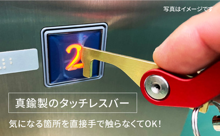 【ブラック】【ギルドデザイン】ジュラルミン 削り出しキーオーガナイザー（6色）亀山市/有限会社ギルドデザイン キーケース キーリング 日本製 [AMAA009-2]
