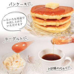 国産はちみつ 2種食べ比べ [春・夏] 4瓶セット 1瓶 170g 百花純粋蜂蜜 百花蜂蜜 百花蜜 蜂蜜 はちみつ 無給餌 ハニー はる なつ ギフト 贈答 岩手県 大船渡市