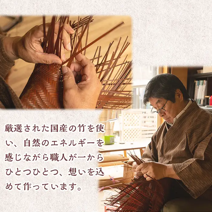  キーホルダー(キャメル) 竹細工 本革 国産牛革 手作り 真竹 国産 九州産 伝統工芸品【104400501】【竹工房オンセ】