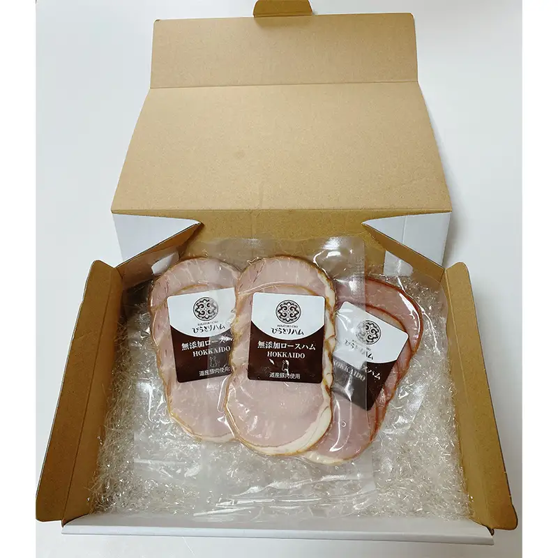 【北のハイグレード食品2024】無添加ロースハム スライス 3パックセット（ 80g×3パック）個包装 F6S-165