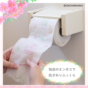 ガチャピン・ムック トイレットペーパー 12R ダブル 48個 再生紙 季節限定デザイン スイーツの香り 可愛い 国産 日用品 生活用品 ギフト トイレ トレーニング 防災 備蓄 丸富製紙 富士市 香り [sf002-331]
