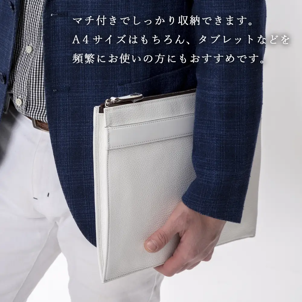 豊岡鞄 JETTER クラッチ CJTE-018 ホワイト