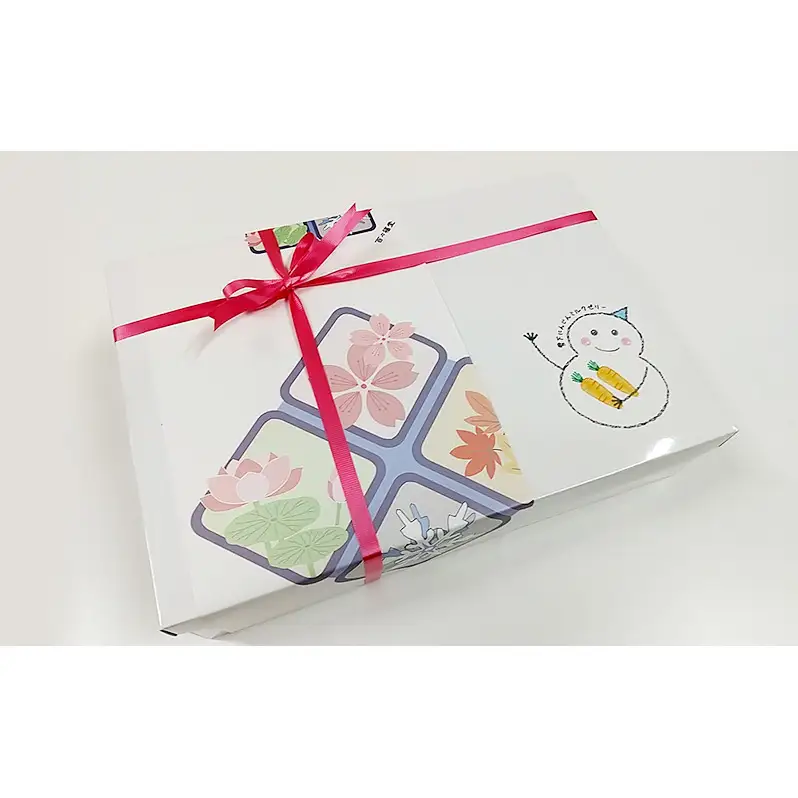 ゼリー 雪下にんじんミルクゼリー 7個入り