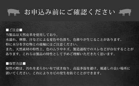 enrio スリッパ　＜カラー：ブラック＞　【11218-0802-A】
