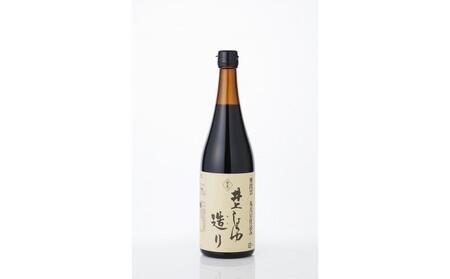 井上しょうゆ 醸し・造り 2本セット 醤油 【kw0134-0058】