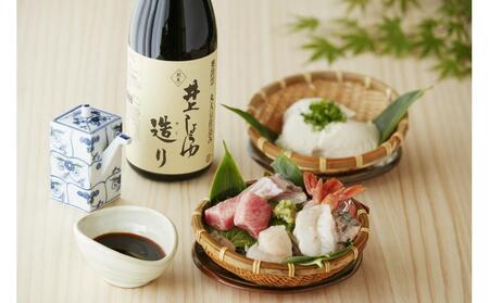 井上醤油店 井上しょうゆ 造り 720ml 2本 蔵の素ブランド 発売元 株式会社片山 【kw0134-0087】