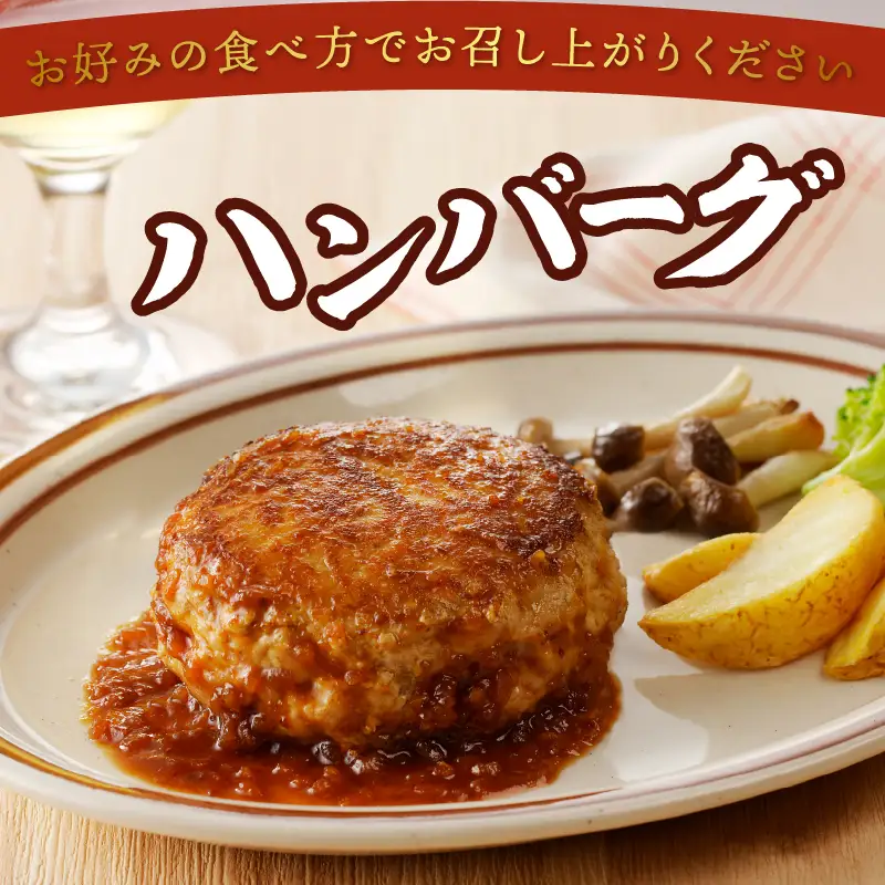 ワイントン挽き肉1.0kg A-213 【豚肉 挽肉 ひき肉 挽き肉】