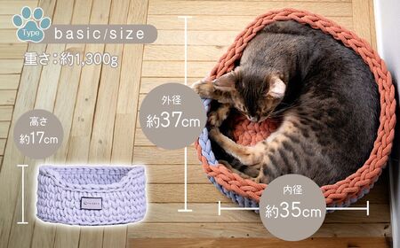 着るベッド -Dress Bed- basic【snow white】 猫のベッド ペット用品 猫 ねこ 猫のベッド埼玉県 上尾市 