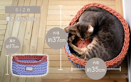 着るベッド -Dress Bed- basic【day dream】|  猫のベッド ペット用品 猫 ねこ 猫のベッド埼玉県 上尾市 