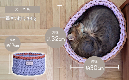 着るベッド -Dress Bed- mini【day dream】|  猫のベッド ペット用品 猫 ねこ 猫のベッド埼玉県 上尾市 