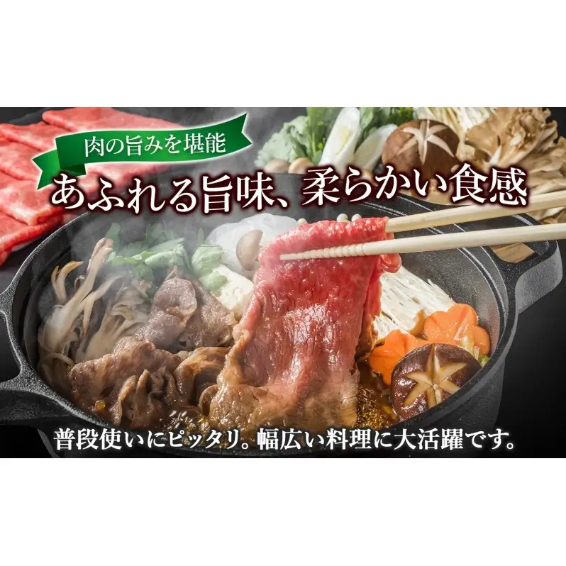黒牛切り落とし美深黒牛肉のはたの 北海道産 黒牛【1kg】