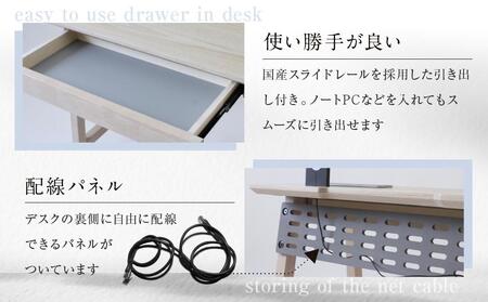 ワークトークデスク 【小】| デスク 省スペース コンパクトサイズ 寝室 ノートPC 木材 引き出し付き 配線パネル 便利 飛騨高山 飛騨の家具 国産材 KOIVU 山岳木工 GE002