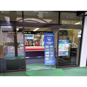KSP希望ヶ丘 ゴルフ 練習場 プレー券 3,000円分｜野洲市 ゴルフ 練習場 チケット リフレッシュ 自然豊か 屋内外 プレー 初心者 上級者 施設充実 予約不要 滋賀県 スポーツ レジャー 体験 ふるさと納税｜