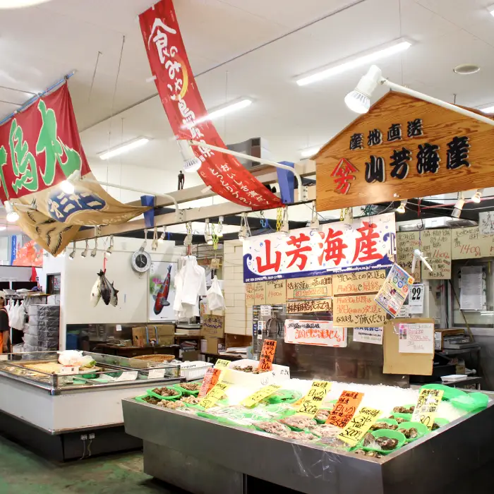 鮎の塩焼き【アユ 塩焼き 600g～700g 6尾～10尾 鳥取県産 日吉津村 冷凍】