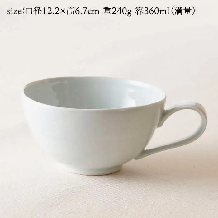 【波佐見焼】白亜 取っ手付き スープカップ 2個セット【陶もと】[PE58]