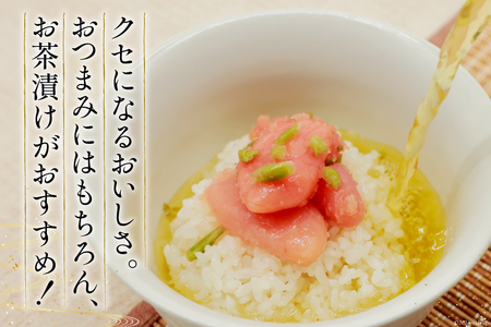 たらこ 無着色 わさびたらこ 切子 食べきりサイズパック200g×4