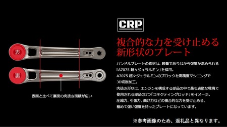 LIVRE リブレ Light Arm70（シマノS2 タイプ）（ガンメタ×チタン）AMBB050-2 釣具 釣り具