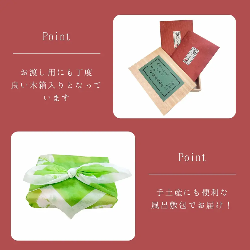 【京都嵐山中村屋】京の牛しぐれ煮（80g） / 2パック｜お肉屋さん 惣菜 ご飯のお供 人気惣菜