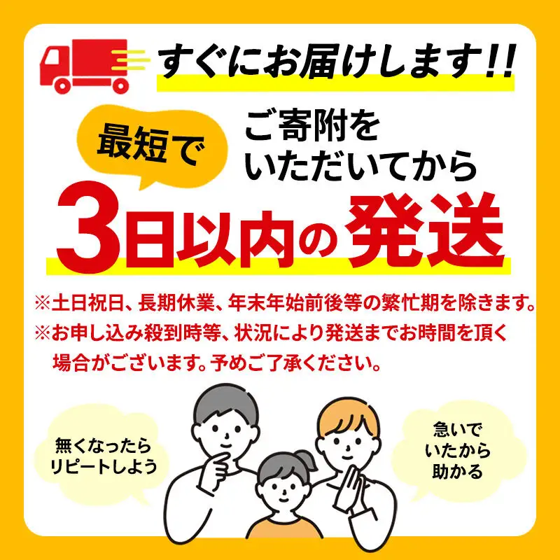 《定期便3ヶ月》リラックスジャスミンティー 伊藤園 ＜2L×6本＞【2ケース】