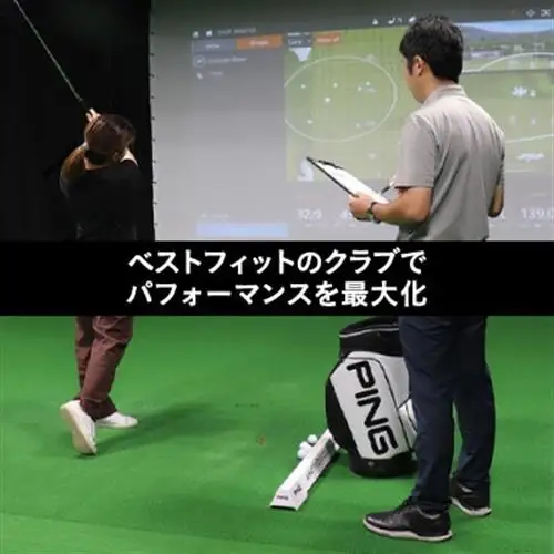 【PING】(ピンゴルフ)　ゴルフクラブ購入補助券(100,000円分)_PING ゴルフクラブ 購入補助券_【1535109】