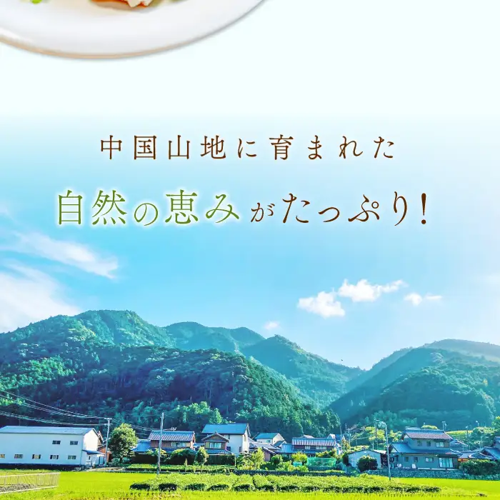 えごま油 110g×2本セット【調味料 油 オイル えごま 有機 有機栽培 無添加 ヨーグルト おひたし 味噌汁 ドレッシング アレルギー抑制 コレステロール減少 健康 美容 特産品 お取り寄せ 島根県 飯南町】