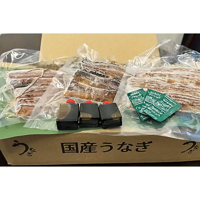 〈三河一色産うなぎ〉超特上3匹（計600g） 老舗 和食 魚兼 国産 高級 土用の丑