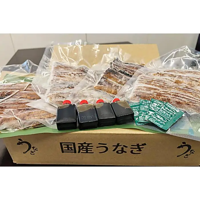 〈三河一色産うなぎ〉超特上4匹（計800g） 老舗 和食 魚兼 国産 高級 土用の丑