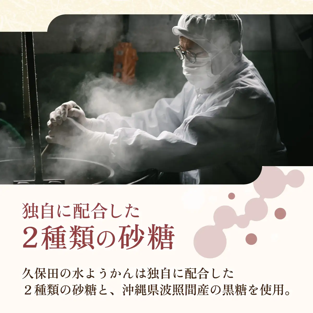 【先行予約】福井名物　久保田の水ようかん　大3枚入り【2026年11月上旬より順次発送】 [A-059001] /  羊羹 羊羹