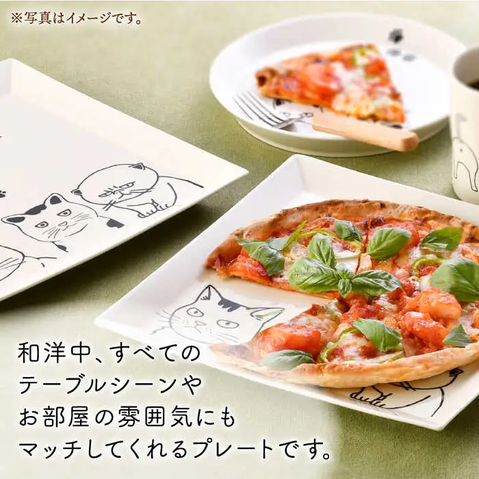 【波佐見焼】ネコづくし 大スクエアプレート ペア 2枚セット【福田陶器店】[PA349]