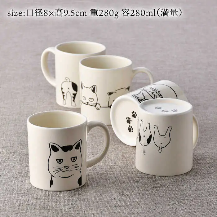 【波佐見焼】ネコづくし 猫猫 マグカップ 5個セット【福田陶器店】[PA352]