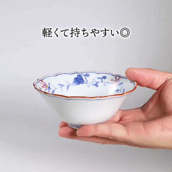 【波佐見焼】京鉢（小） 洋唐草 小鉢 5個セット【福田陶器店】[PA358]