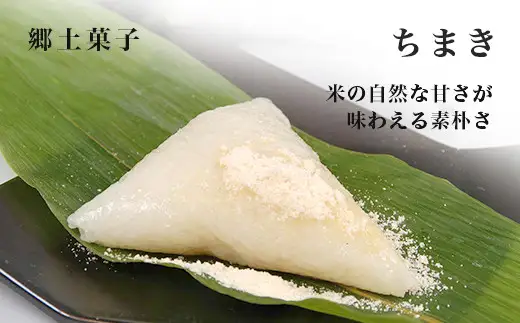 71-03Aふるさとの思い出「田の恵み」ギフト