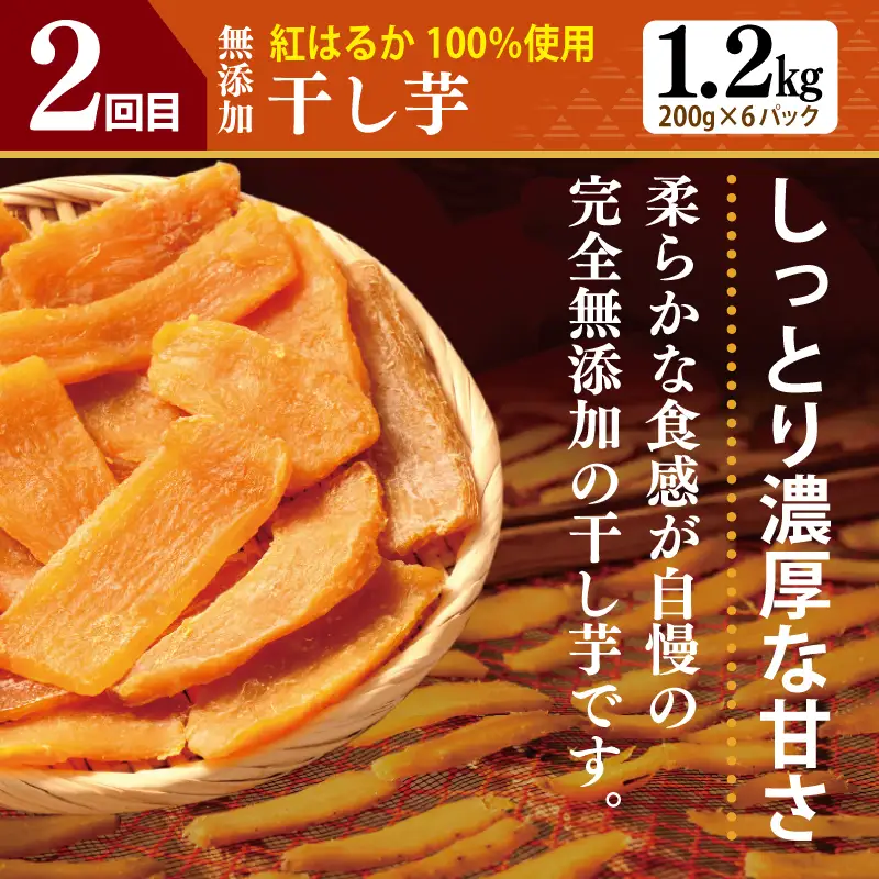店主セレクト 食べ比べ 定期便 全5回（ハンバーグ／しらす／スンドゥブチゲ／サムギョプサル／干し芋）【毎月配送コース】