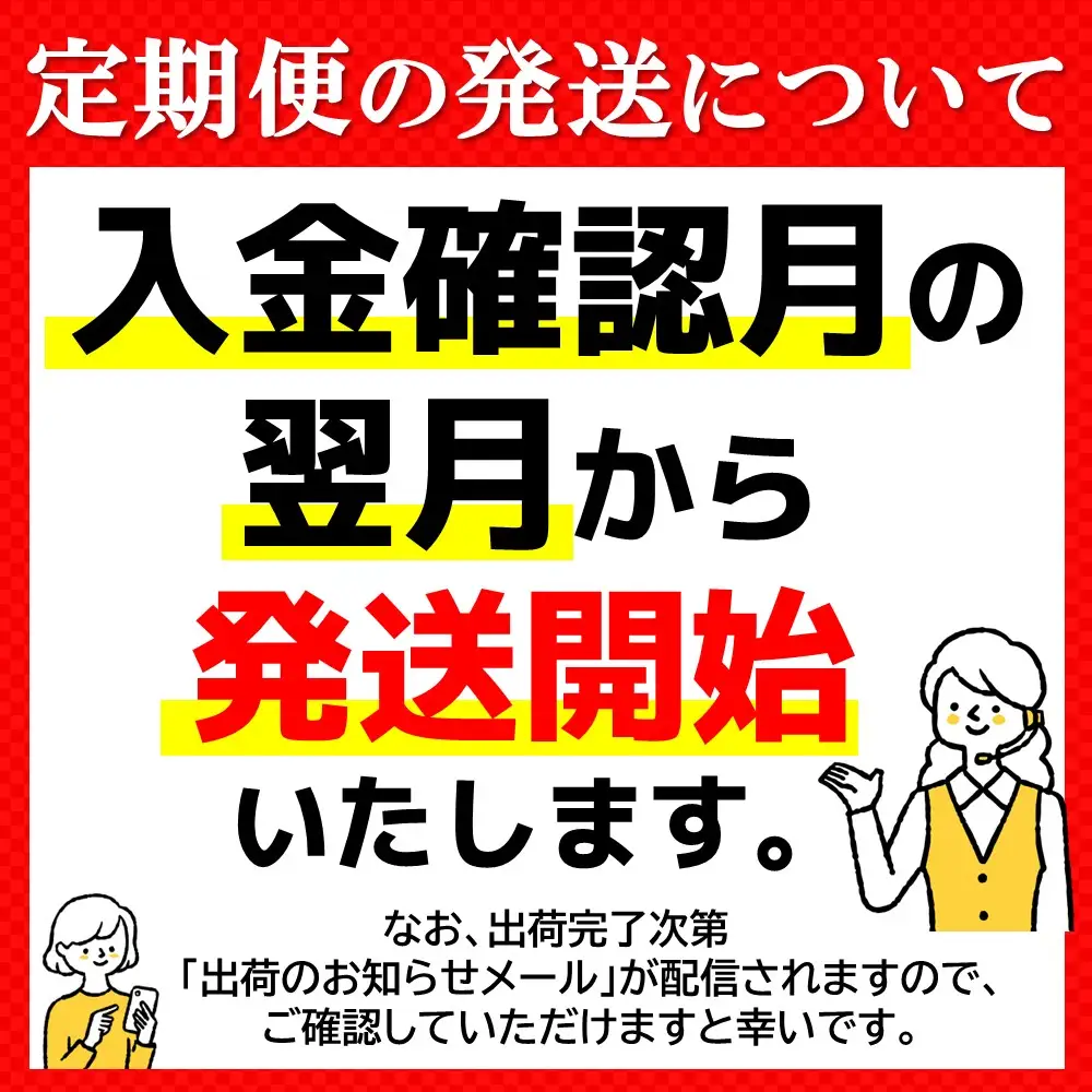 【3か月定期便】アクエリアス PET 2L (6本×3回) 計18本 K090546