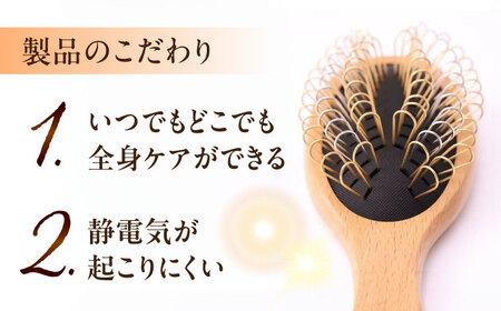 【数量限定8セット】FSYB-210AS 生体ゆるなでブラシ 【フェアリーゴッドマザー】 ヘッドスパ ケア ヘア ヘアケア 【ののじ株式会社】 [AKBV007]