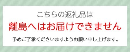 ★8月31日受付終了★令和7年産 宮城県産 ひとめぼれ5kg (白米)＆みやこがね切餅800g×3袋のセット [0351]