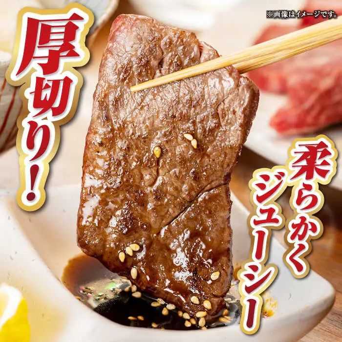 【A4～A5ランク】長崎和牛 焼肉セット 1.6kg (モモ600g・肩ロース400g・カルビ600g)《壱岐市》【シュシュ】 牛 牛肉 和牛 国産 長崎和牛 焼肉 焼き肉 焼肉用 モモ ロース カルビ 冷凍配送 小分け [JGE027]